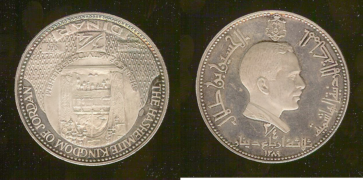JORDANIE 3/4 Dinar 1969 BE